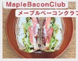 Maple Bacon Club